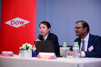 Dow Introduces Next Generation INFUSE™ Olefin Block Copolymer Material for Footwear Midsole in Vietnam